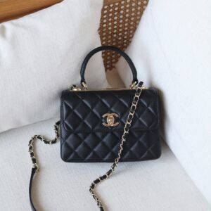 Chanel Mini Flap Bag