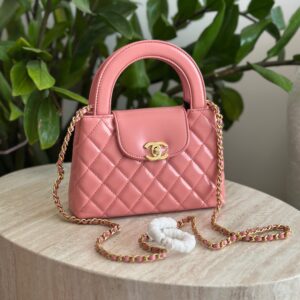 Chanel Pre-Owned Kelly Top Handle Shopping Bag