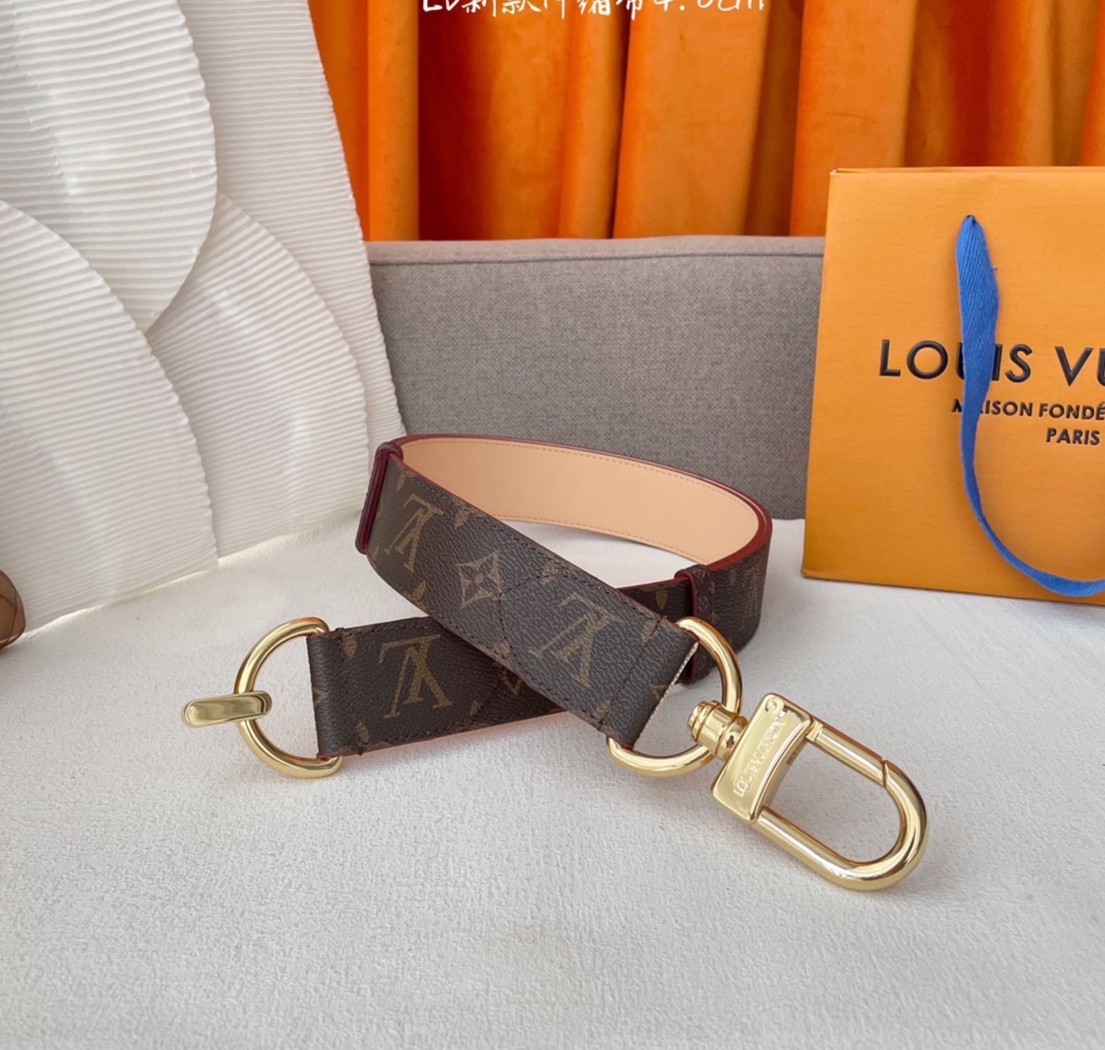 This Louis Vuitton Bandoulière Bag Strap - Image 3