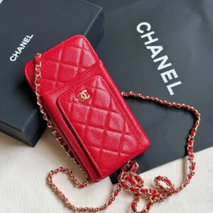 Chanel Caviar Leather Classic Crossbody