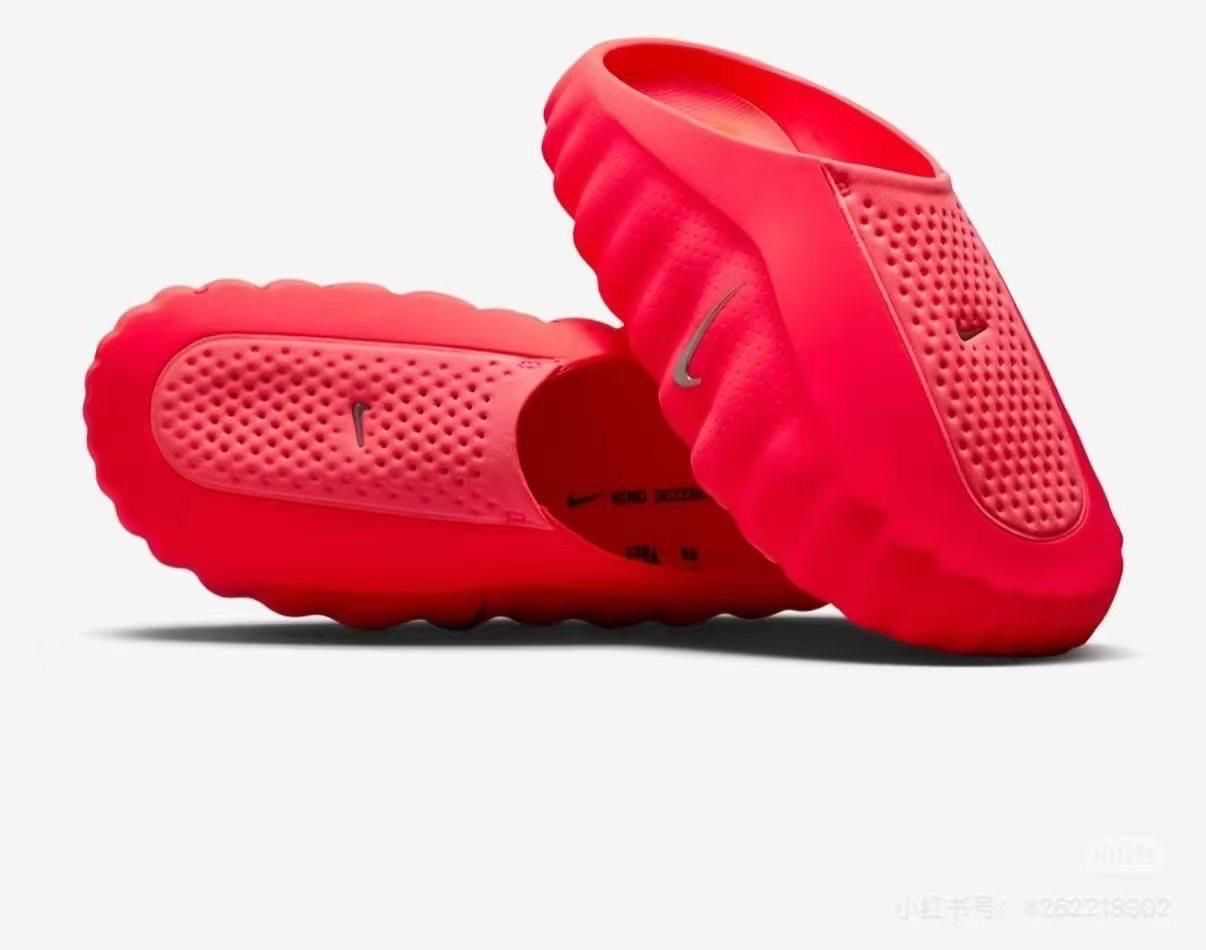 Nike Mind 001 Mules